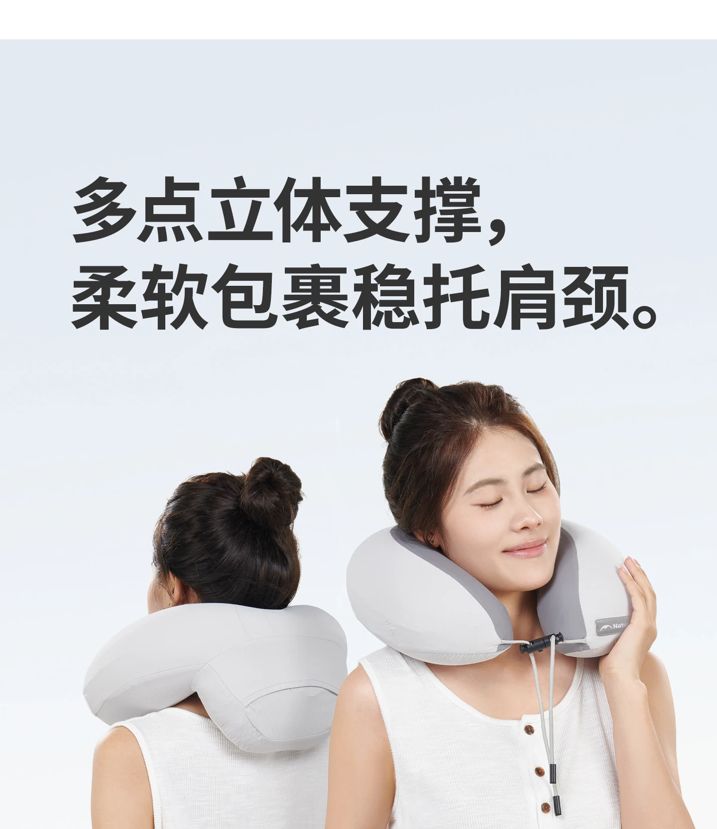 Naturehike Inflatable Neck Pillow Travel U-shaped Airplane Sleeping Pillow Outdoor Travel Portable Neck Protection Pillow