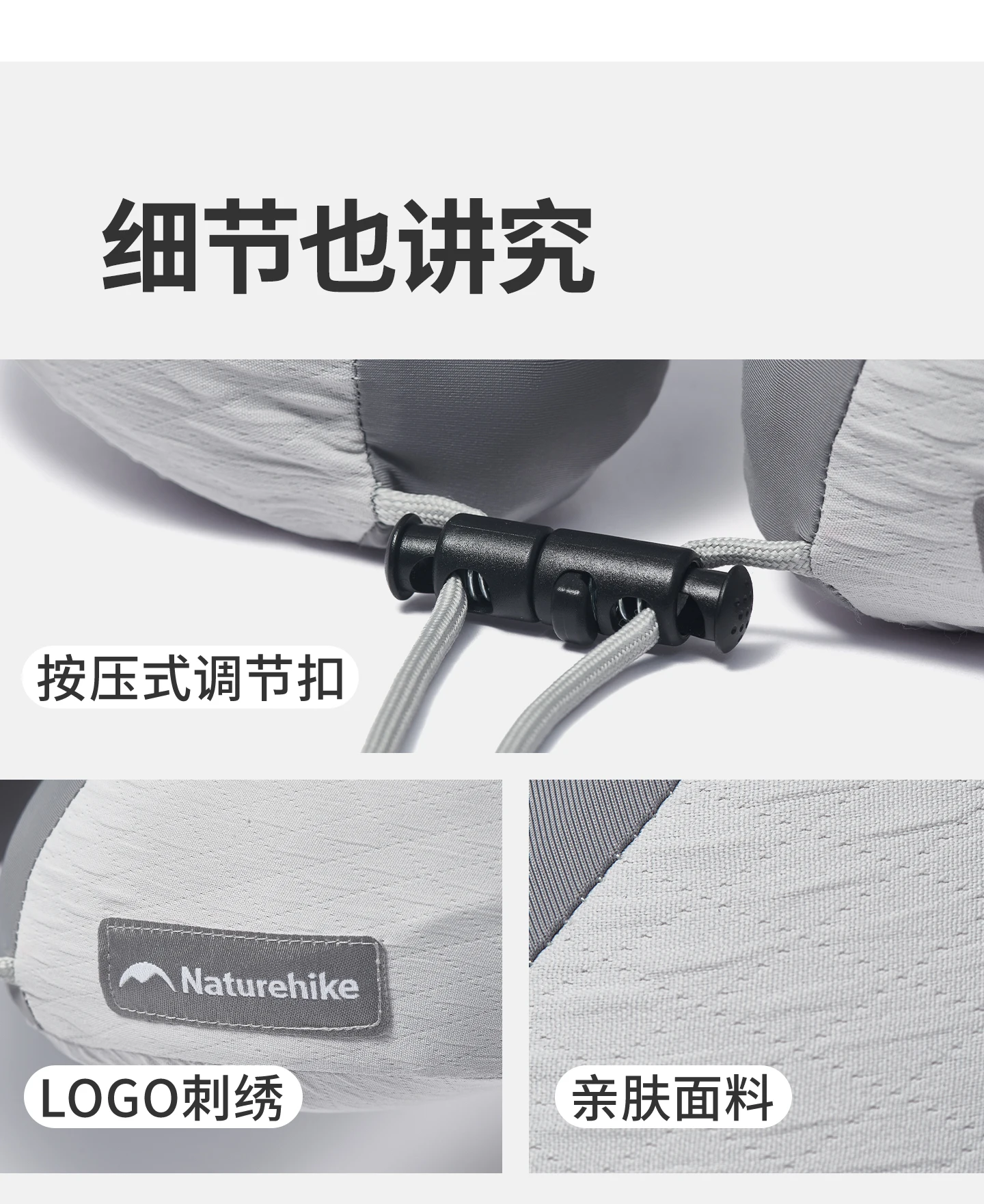 Naturehike Inflatable Neck Pillow Travel U-shaped Airplane Sleeping Pillow Outdoor Travel Portable Neck Protection Pillow