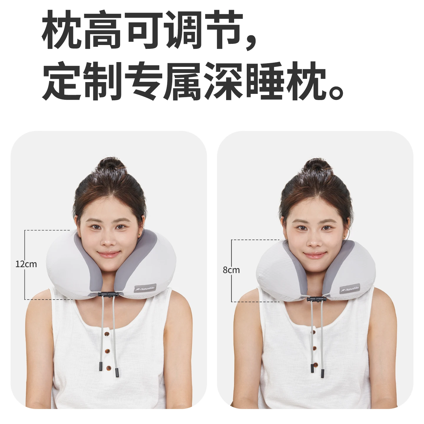 Naturehike Inflatable Neck Pillow Travel U-shaped Airplane Sleeping Pillow Outdoor Travel Portable Neck Protection Pillow