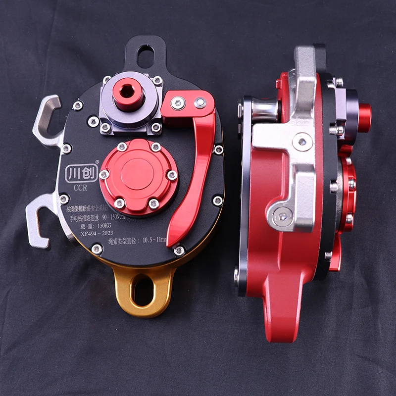 CCD/CCR Z150 Anti-drop Rope Climber Lift Drill Drive Pulley Eight Rings Ascender Power Doubling Climbing System Powered