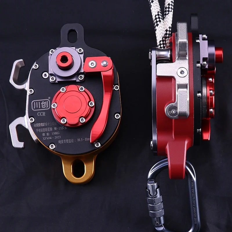 CCD/CCR Z150 Anti-drop Rope Climber Lift Drill Drive Pulley Eight Rings Ascender Power Doubling Climbing System Powered
