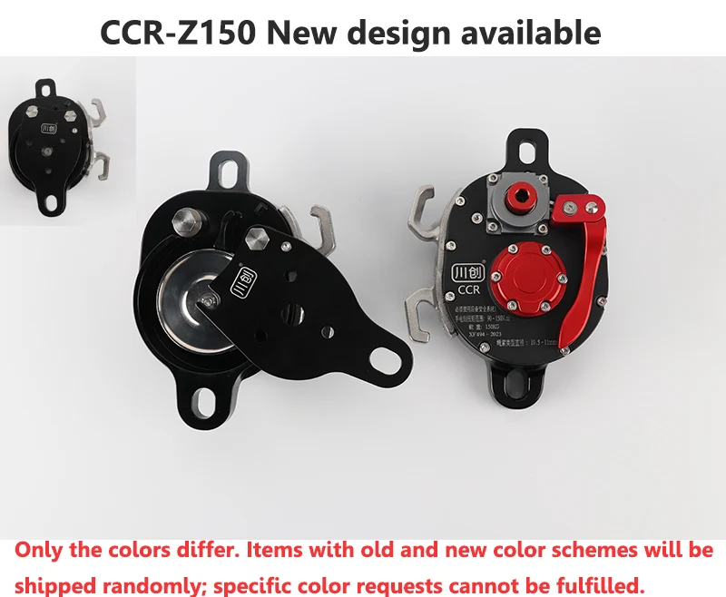 CCD/CCR Z150 Anti-drop Rope Climber Lift Drill Drive Pulley Eight Rings Ascender Power Doubling Climbing System Powered