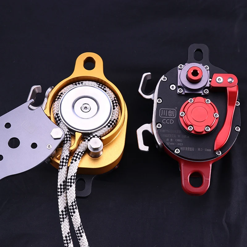 CCD/CCR Z150 Anti-drop Rope Climber Lift Drill Drive Pulley Eight Rings Ascender Power Doubling Climbing System Powered