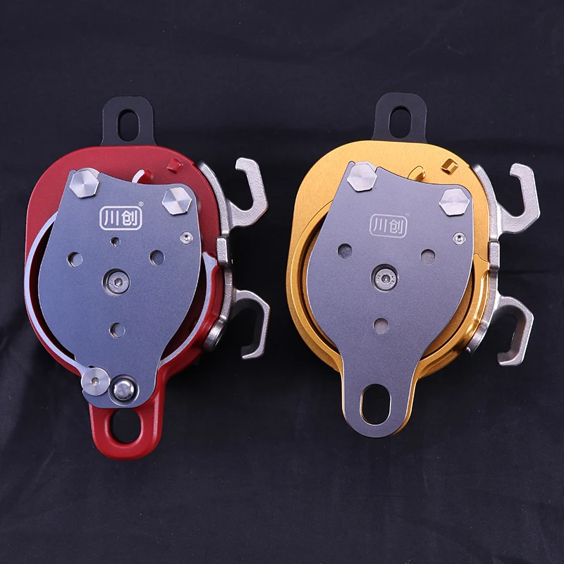 CCD/CCR Z150 Anti-drop Rope Climber Lift Drill Drive Pulley Eight Rings Ascender Power Doubling Climbing System Powered