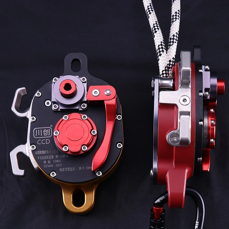 CCD/CCR Z150 Anti-drop Rope Climber Lift Drill Drive Pulley Eight Rings Ascender Power Doubling Climbing System Powered