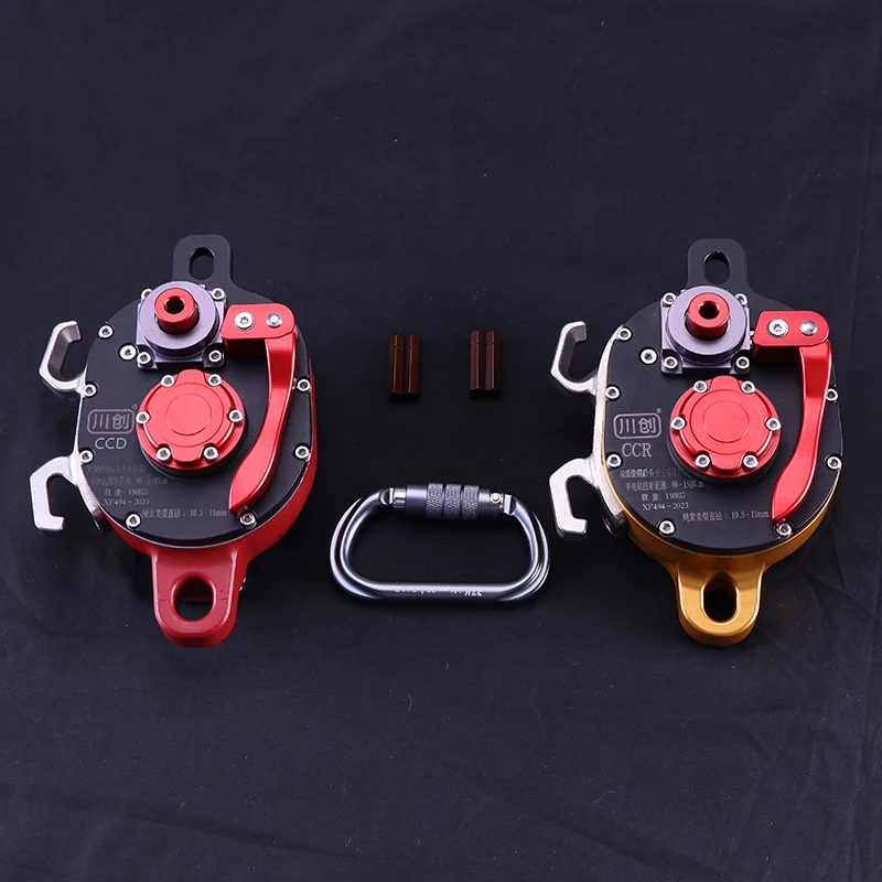 CCD/CCR Z150 Anti-drop Rope Climber Lift Drill Drive Pulley Eight Rings Ascender Power Doubling Climbing System Powered