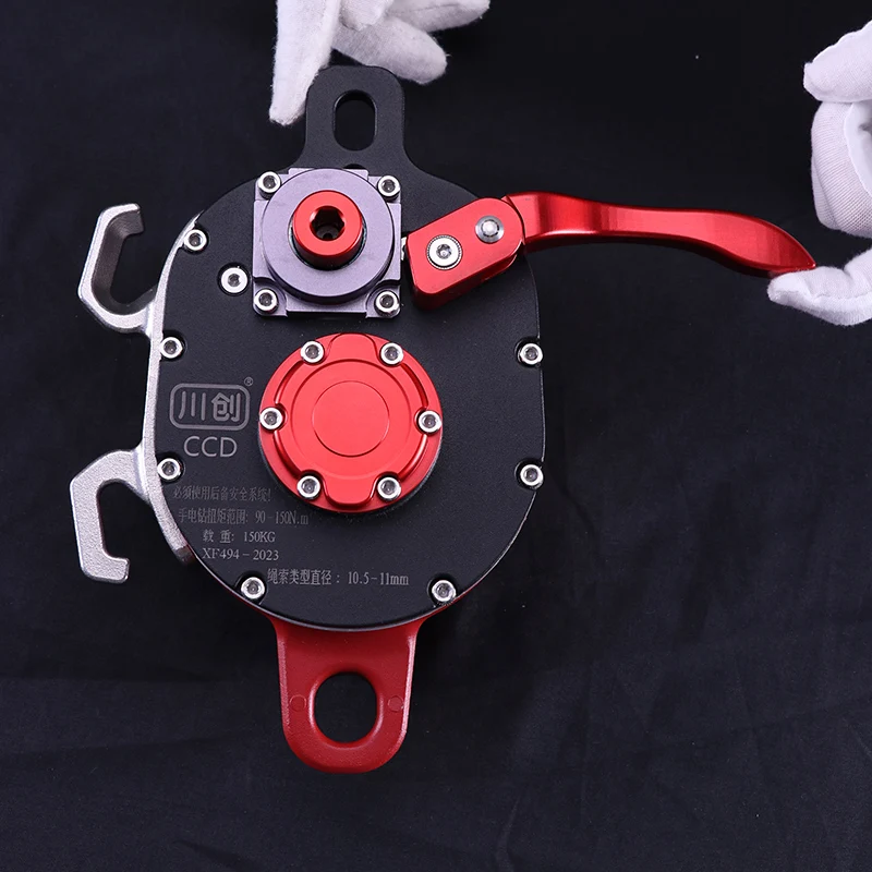 CCD/CCR Z150 Anti-drop Rope Climber Lift Drill Drive Pulley Eight Rings Ascender Power Doubling Climbing System Powered