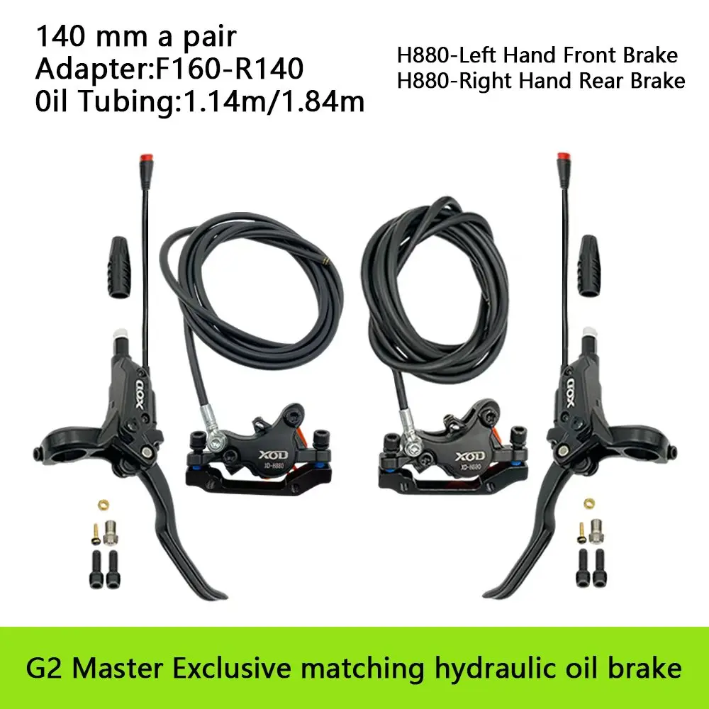 XOD Electric Scooter Brake H800/H880 Multiple Models Hydraulic Disc Brake For KUKirin G2 Master G2 MAX G3 Pro G4 G5 Accessory