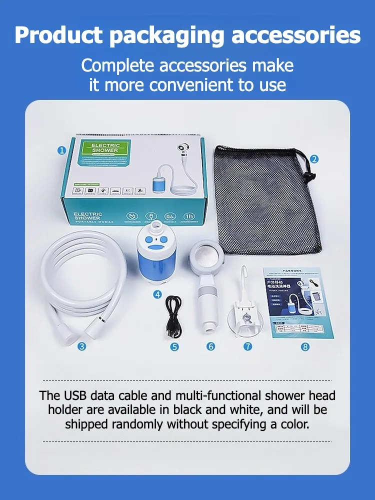 No Need for Electricity Portable Camping Shower Outdoor Camping Shower Pump Rechargeable Electric Shower Pump with Smart Digital