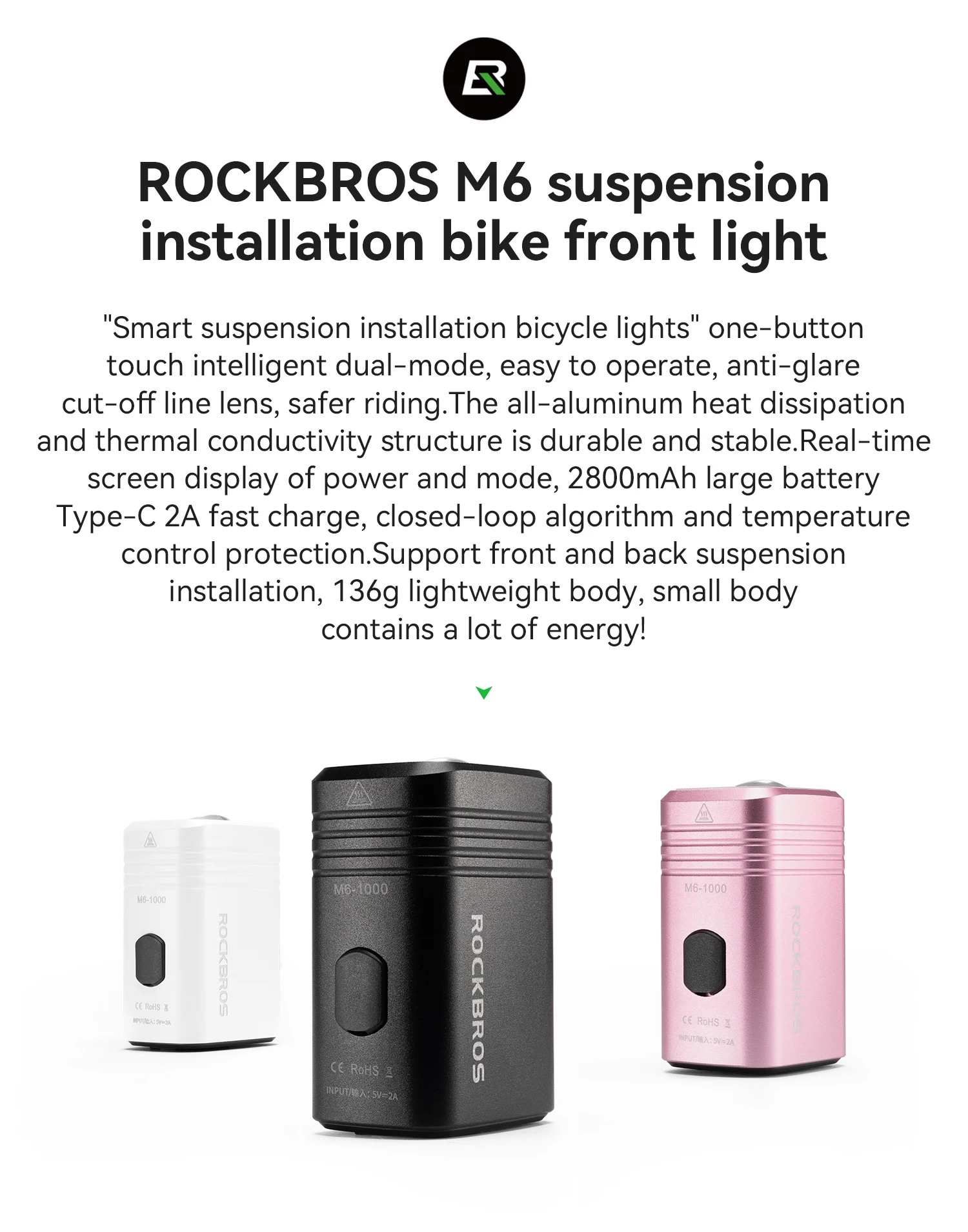 ROCKBROS 1000LM Bicycle Front Hanging Light Bike Headlight Cut-off Line Intelligent Power Display Screen High Brightness Light