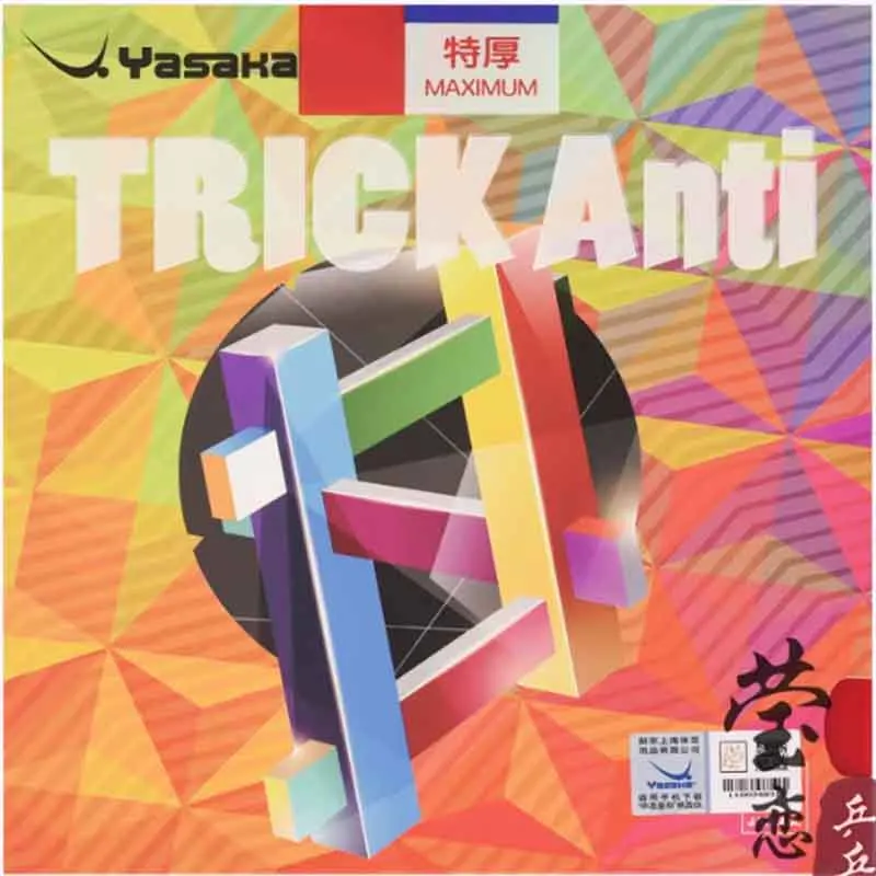 Yasaka Anti Power Trick Anti Table Tennis Rubber Defense Pimples in Table Tennis Blade Racket Ping Pong Rubber Racket