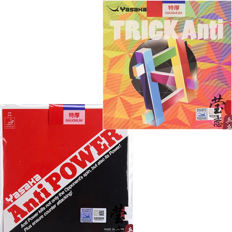 Yasaka Anti Power Trick Anti Table Tennis Rubber Defense Pimples in Table Tennis Blade Racket Ping Pong Rubber Racket