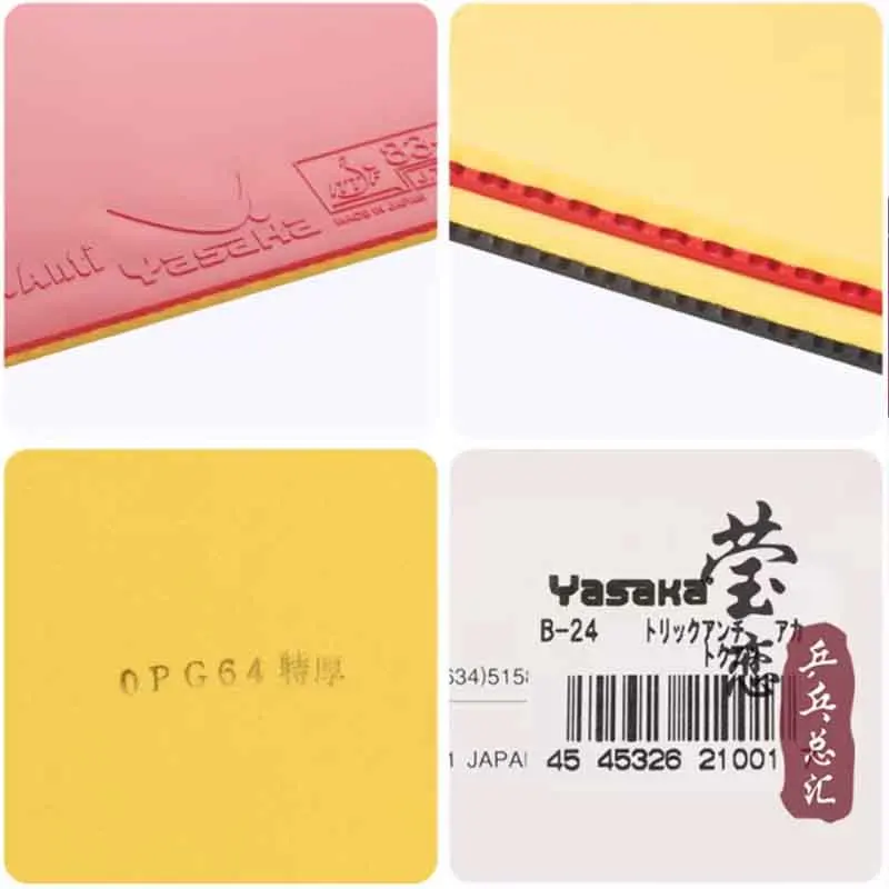 Yasaka Anti Power Trick Anti Table Tennis Rubber Defense Pimples in Table Tennis Blade Racket Ping Pong Rubber Racket