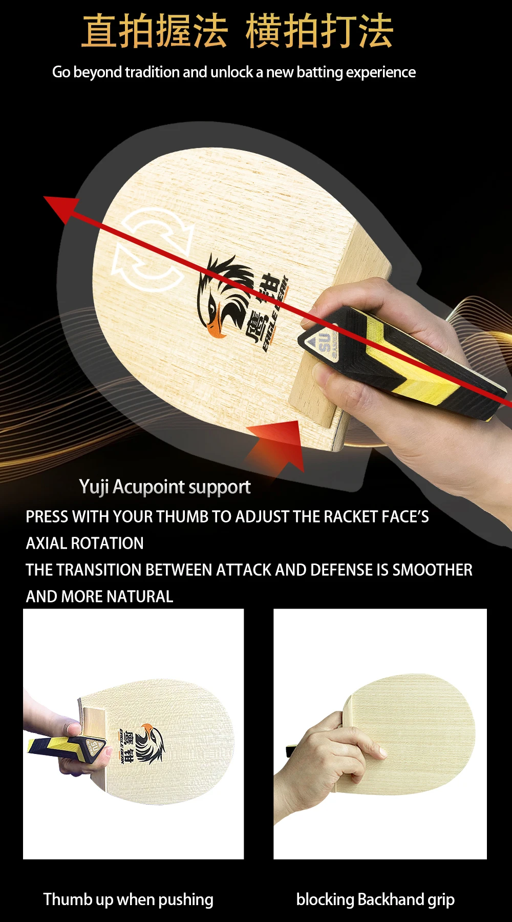 Original SANWEI Table Tennis Blade Su Style Eagle Beak SU-YS1 Penhold Racket Ping Pong Blade Professional Paddles