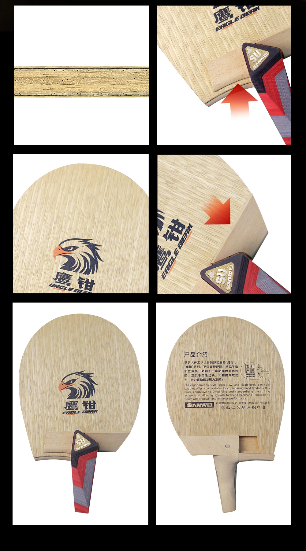 Original SANWEI Table Tennis Blade Su Style Eagle Beak SU-YS1 Penhold Racket Ping Pong Blade Professional Paddles