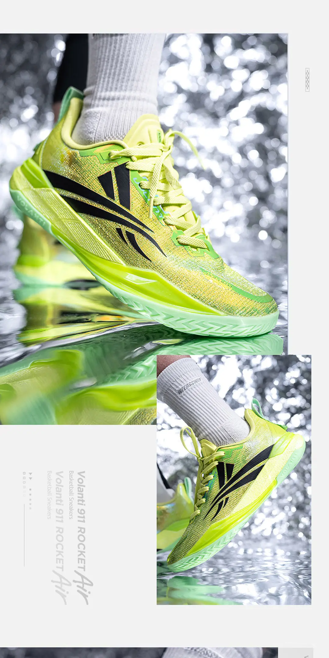 VOLANTI 911 Rocket Air Cushion Carbon Plate Basketball Shoes for Physical Examination Shock Absorbent Practical Training Shoes
