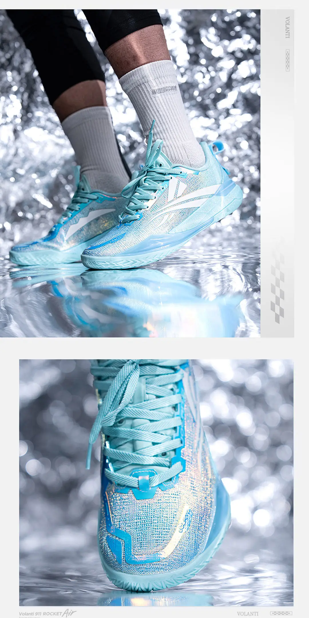 VOLANTI 911 Rocket Air Cushion Carbon Plate Basketball Shoes for Physical Examination Shock Absorbent Practical Training Shoes