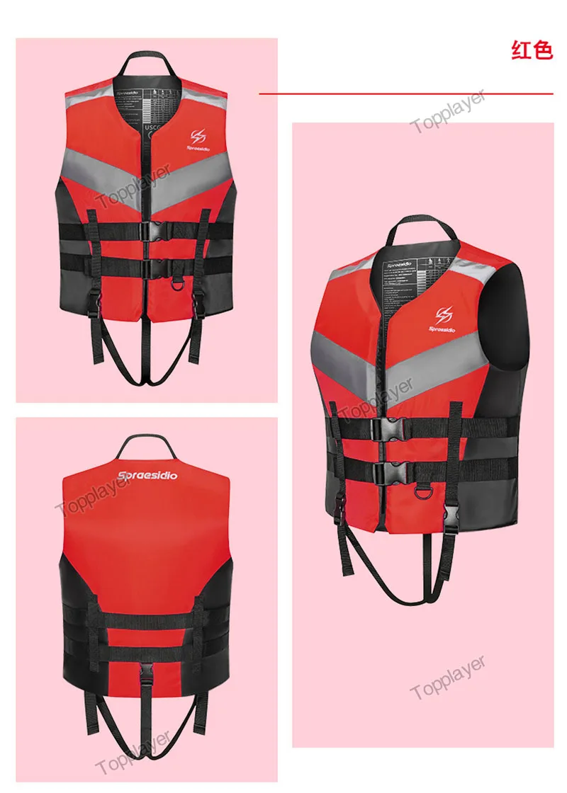 Life Jacket For Adult Super Buoyancy Surf Vest Water Sports Kayak Motorboat Drifting Jet Ski Reflection Lifeguard Life Vest
