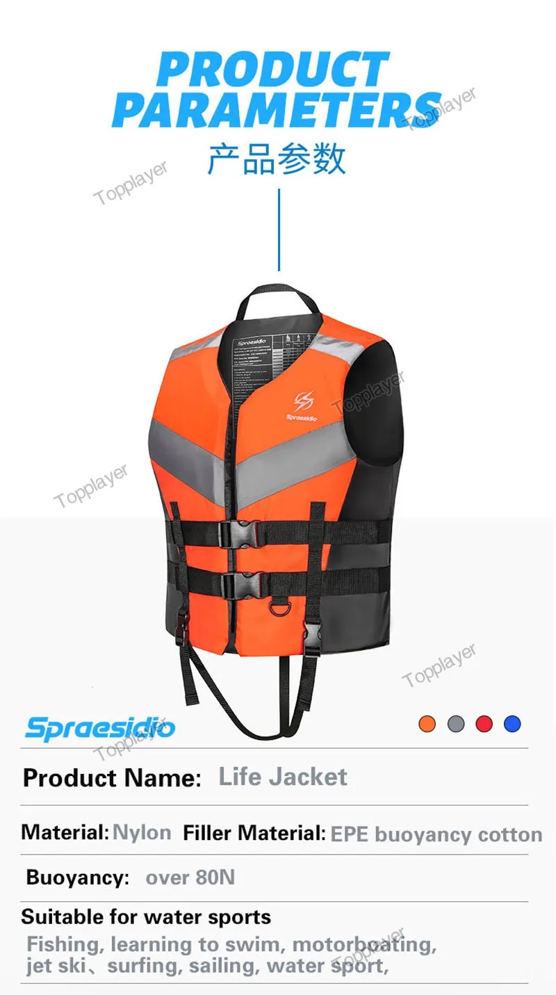 Life Jacket For Adult Super Buoyancy Surf Vest Water Sports Kayak Motorboat Drifting Jet Ski Reflection Lifeguard Life Vest