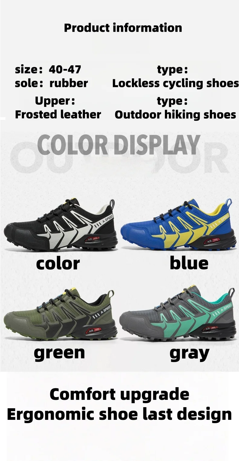 Men's Hiking Shoes All-terrain Outdoor Sports Shoes Breathable Wear-resistant Mesh Non-slip Hiking Shoes Outdoor Cycling Shoes