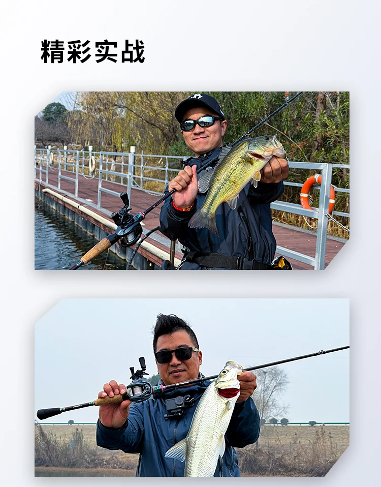 HAIBO 2026 ARISE ELITE Casting Reel 153g 7.2:1/8.3:1 STS AMC+ 2.0 Gear System LFC 4.3g Ultralight Spool Fishing Reel