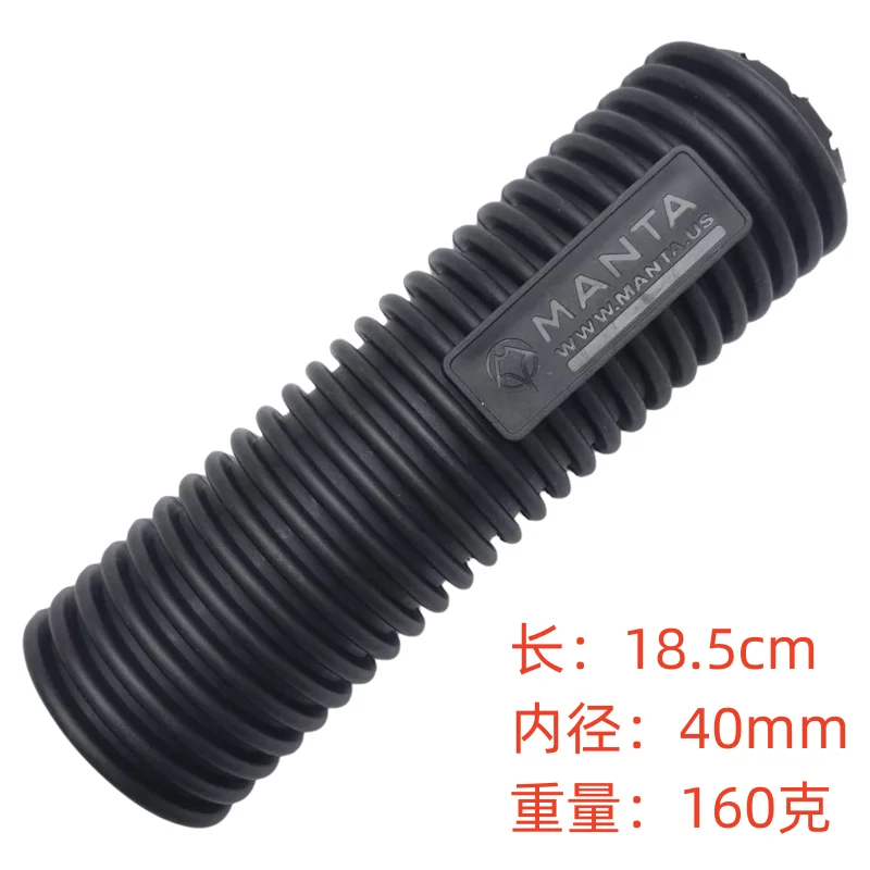 MANTA Decorative Protective Cover MCX/SF Rubber Cover Suitable For Various Cutting Processes