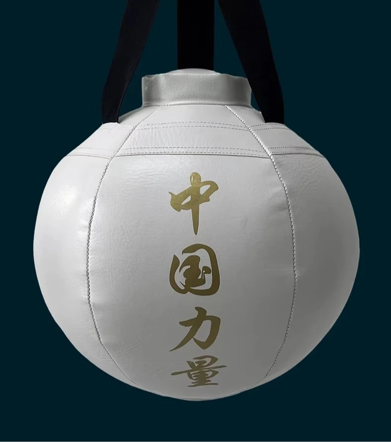 Professional Boxing Punching Bag for Kids & Adults – Synthetic Leather Training Sandbag