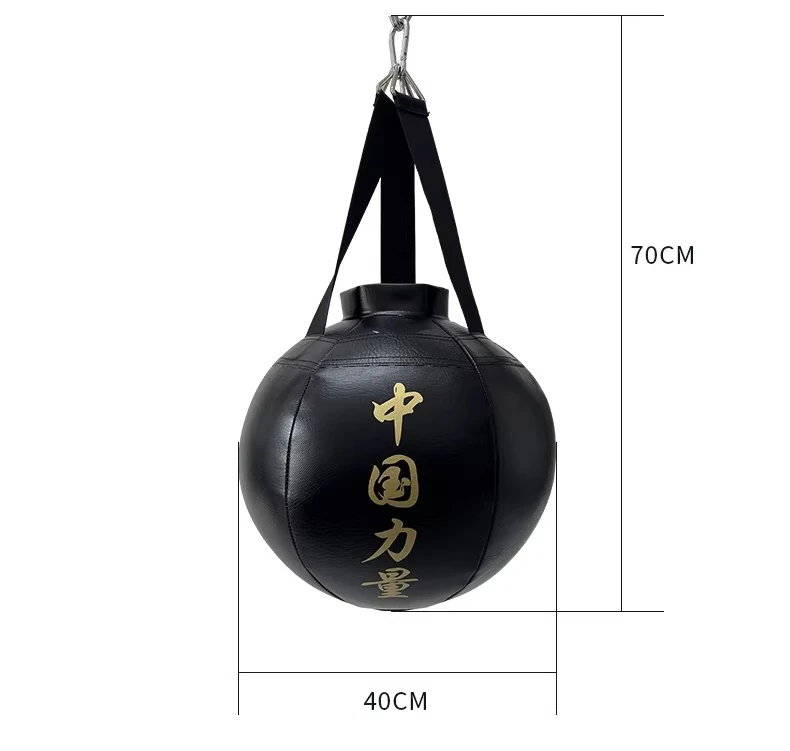 Professional Boxing Punching Bag for Kids & Adults – Synthetic Leather Training Sandbag