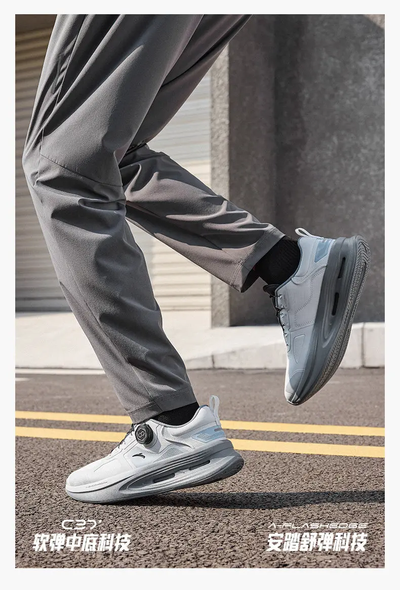 ANTA SHENXING 11PRO Men's Wear-Resistant Shock-Absorbing Training Shoes, New Summer Style, Running and Fitness Sneakers