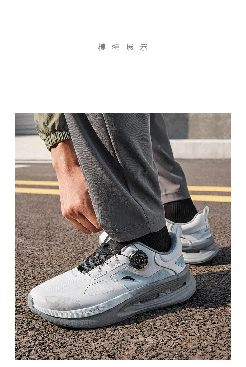 ANTA SHENXING 11PRO Men's Wear-Resistant Shock-Absorbing Training Shoes, New Summer Style, Running and Fitness Sneakers