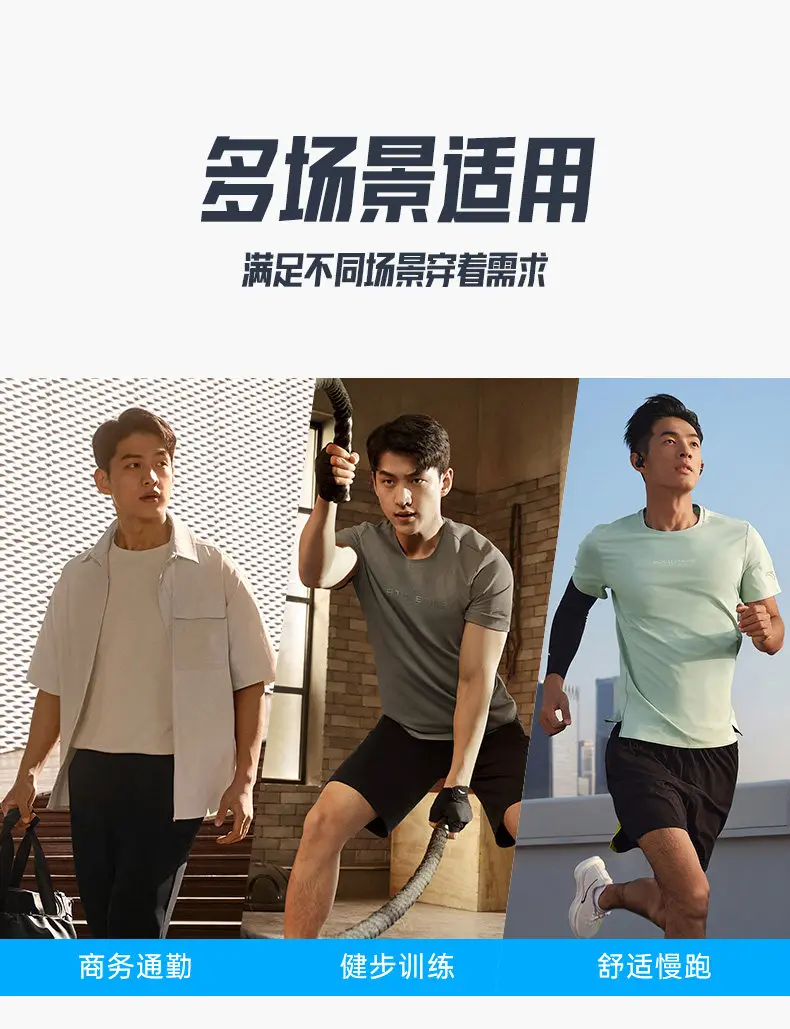 ANTA SHENXING 11PRO Men's Wear-Resistant Shock-Absorbing Training Shoes, New Summer Style, Running and Fitness Sneakers