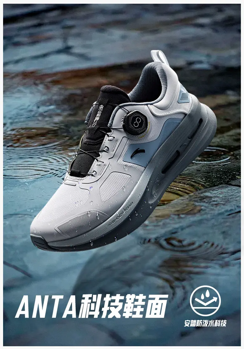 ANTA SHENXING 11PRO Men's Wear-Resistant Shock-Absorbing Training Shoes, New Summer Style, Running and Fitness Sneakers
