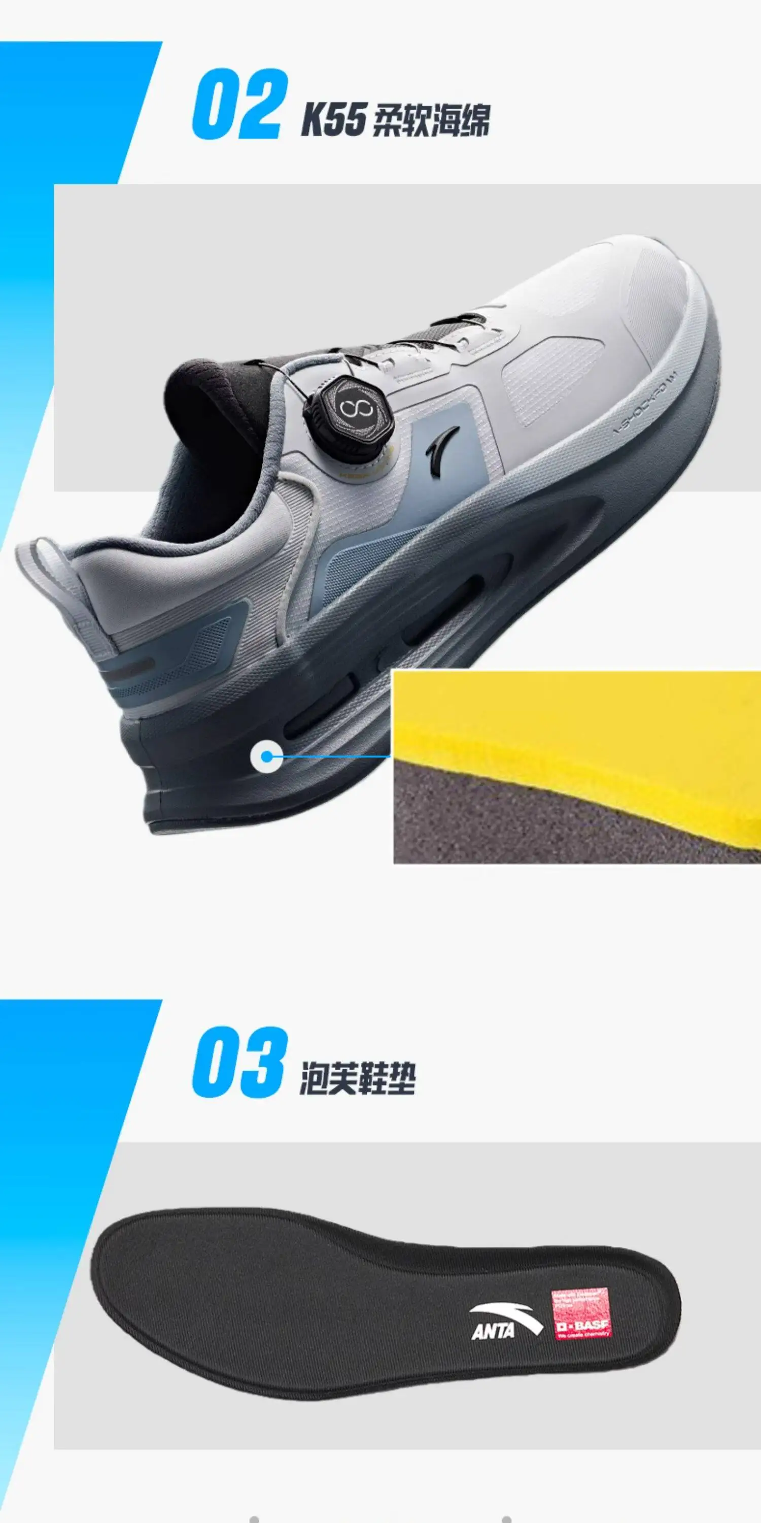 ANTA SHENXING 11PRO Men's Wear-Resistant Shock-Absorbing Training Shoes, New Summer Style, Running and Fitness Sneakers
