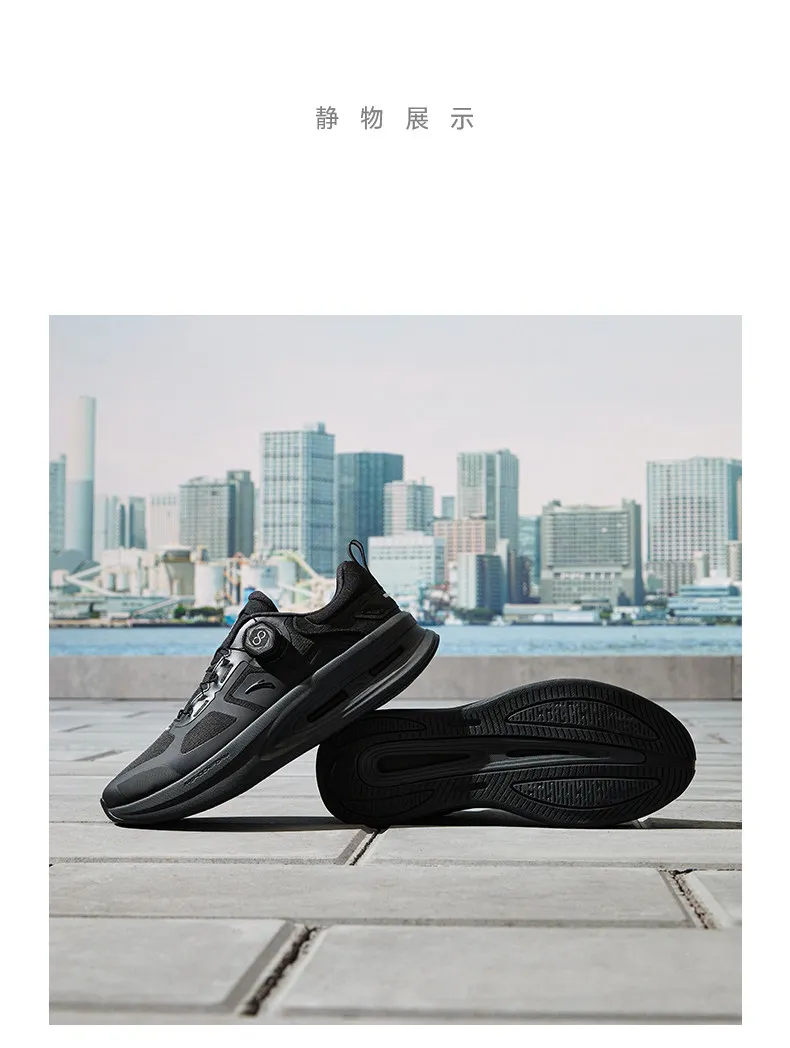 ANTA SHENXING 11PRO Men's Wear-Resistant Shock-Absorbing Training Shoes, New Summer Style, Running and Fitness Sneakers
