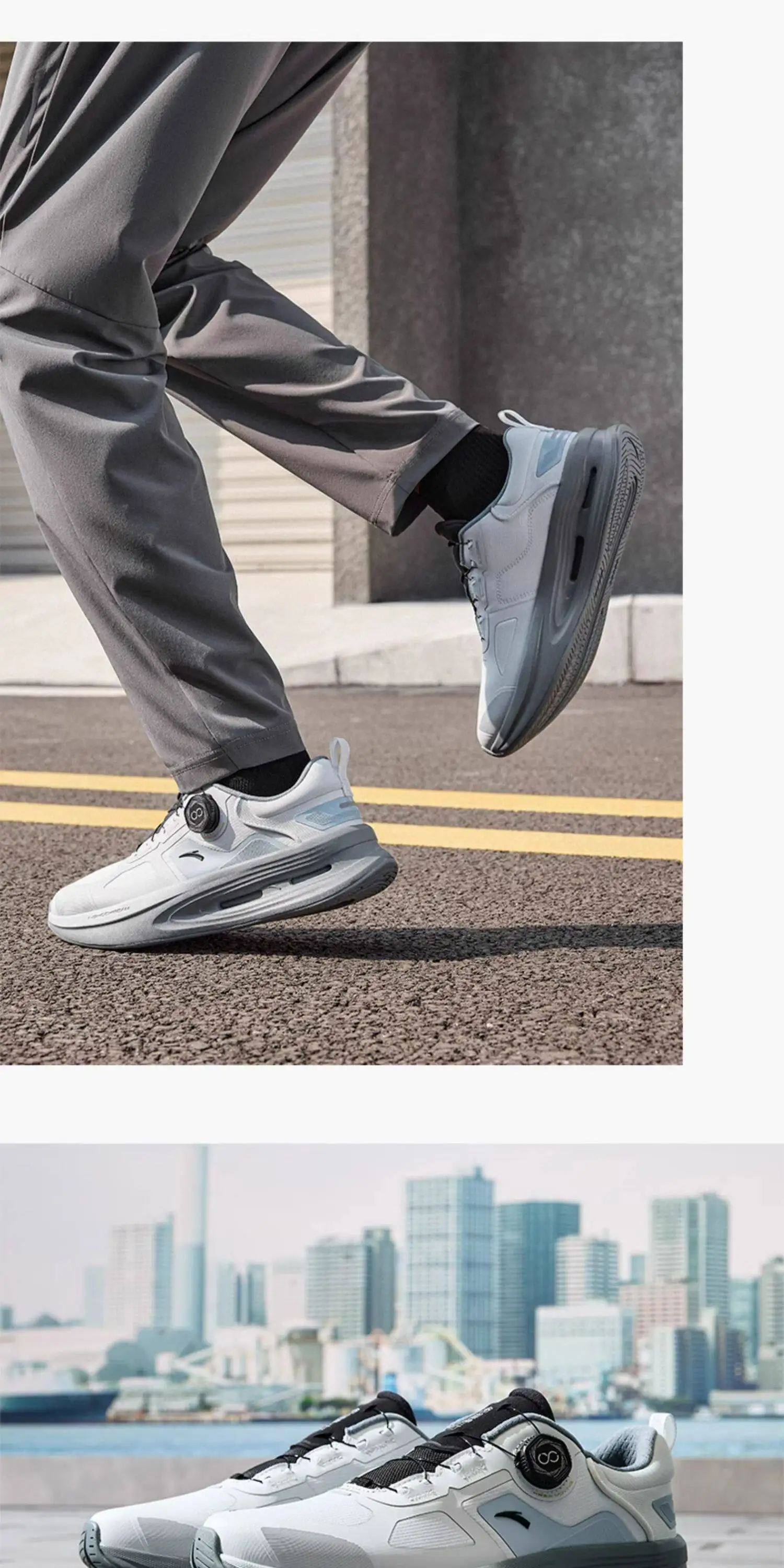 ANTA SHENXING 11PRO Men's Wear-Resistant Shock-Absorbing Training Shoes, New Summer Style, Running and Fitness Sneakers