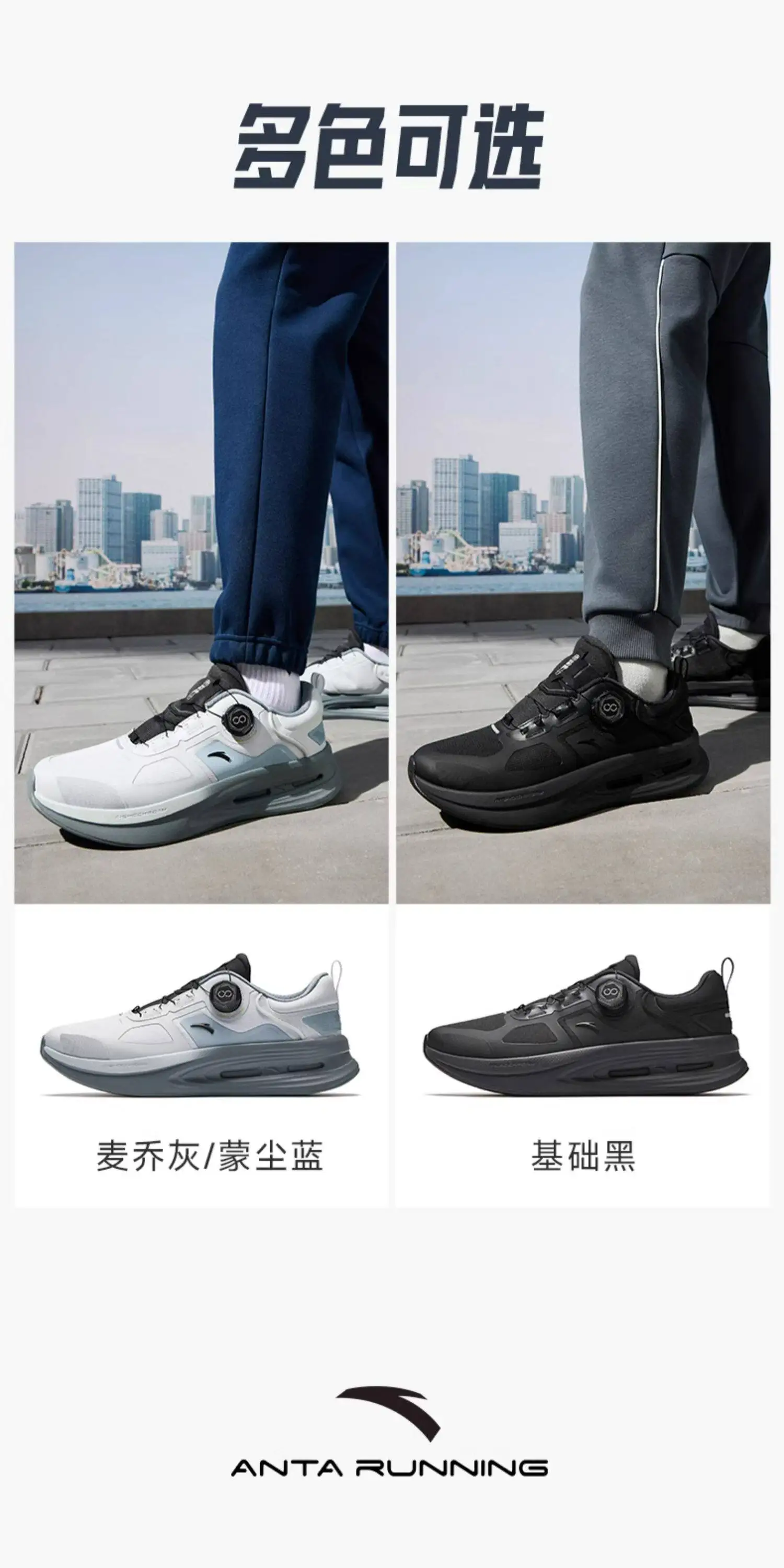 ANTA SHENXING 11PRO Men's Wear-Resistant Shock-Absorbing Training Shoes, New Summer Style, Running and Fitness Sneakers