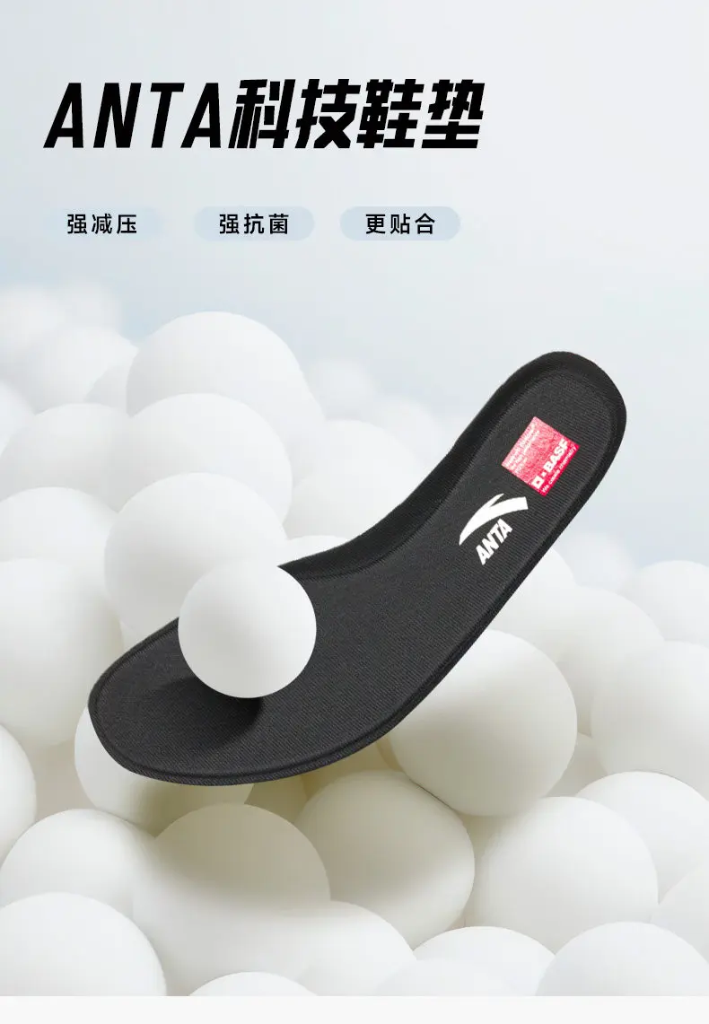 ANTA SHENXING 11PRO Men's Wear-Resistant Shock-Absorbing Training Shoes, New Summer Style, Running and Fitness Sneakers
