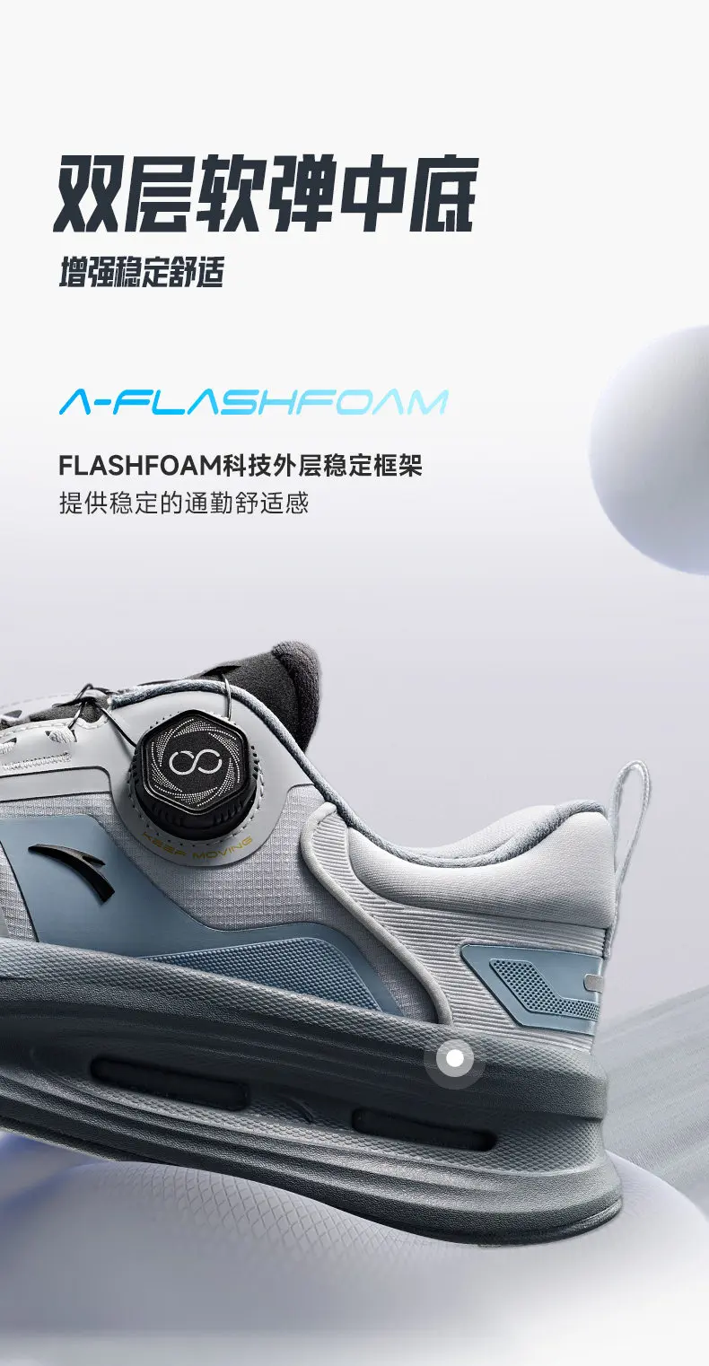 ANTA SHENXING 11PRO Men's Wear-Resistant Shock-Absorbing Training Shoes, New Summer Style, Running and Fitness Sneakers