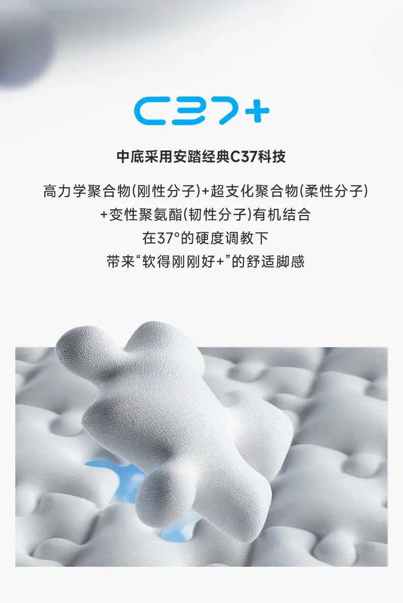 ANTA SHENXING 11PRO Men's Wear-Resistant Shock-Absorbing Training Shoes, New Summer Style, Running and Fitness Sneakers
