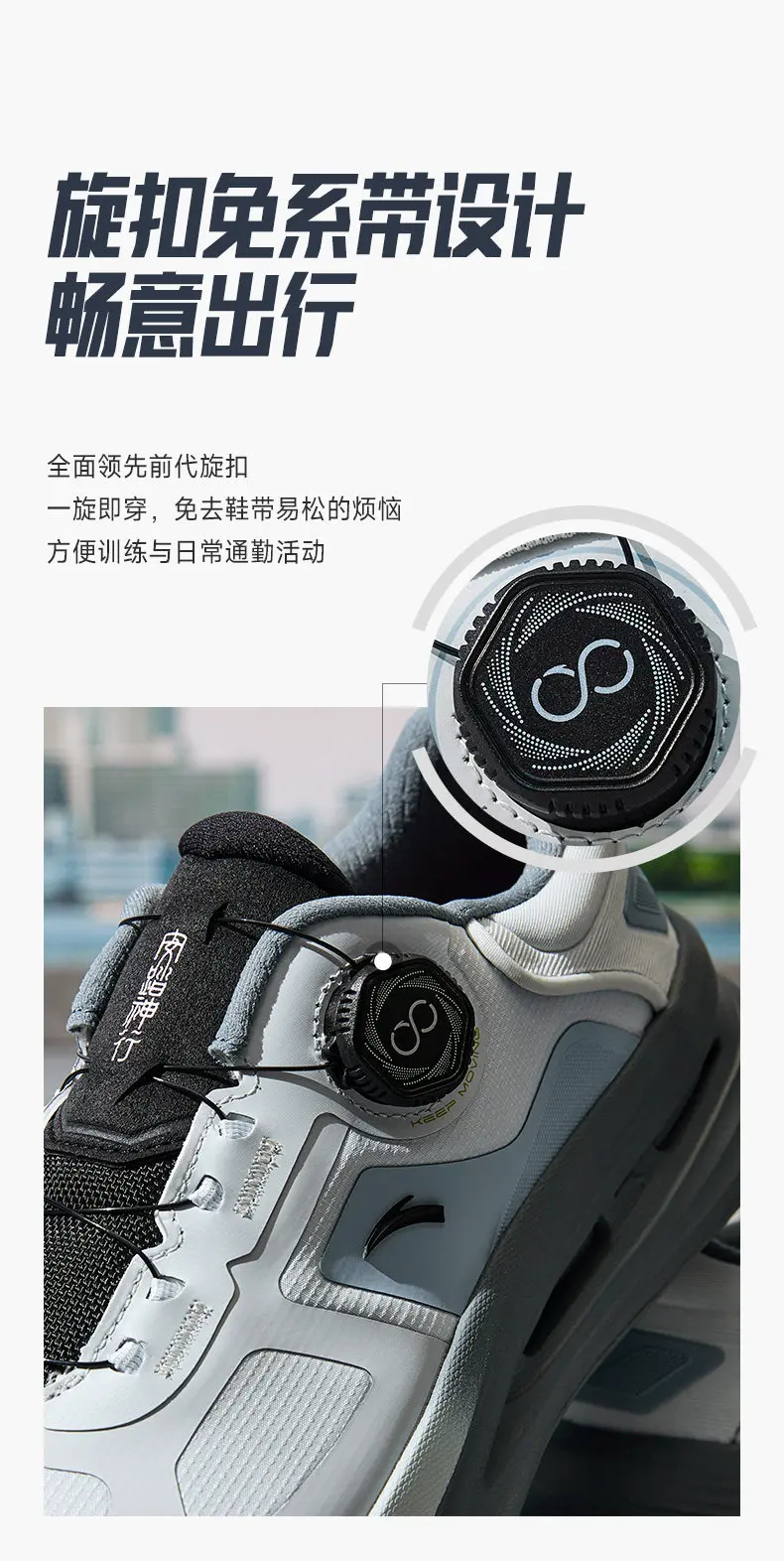 ANTA SHENXING 11PRO Men's Wear-Resistant Shock-Absorbing Training Shoes, New Summer Style, Running and Fitness Sneakers