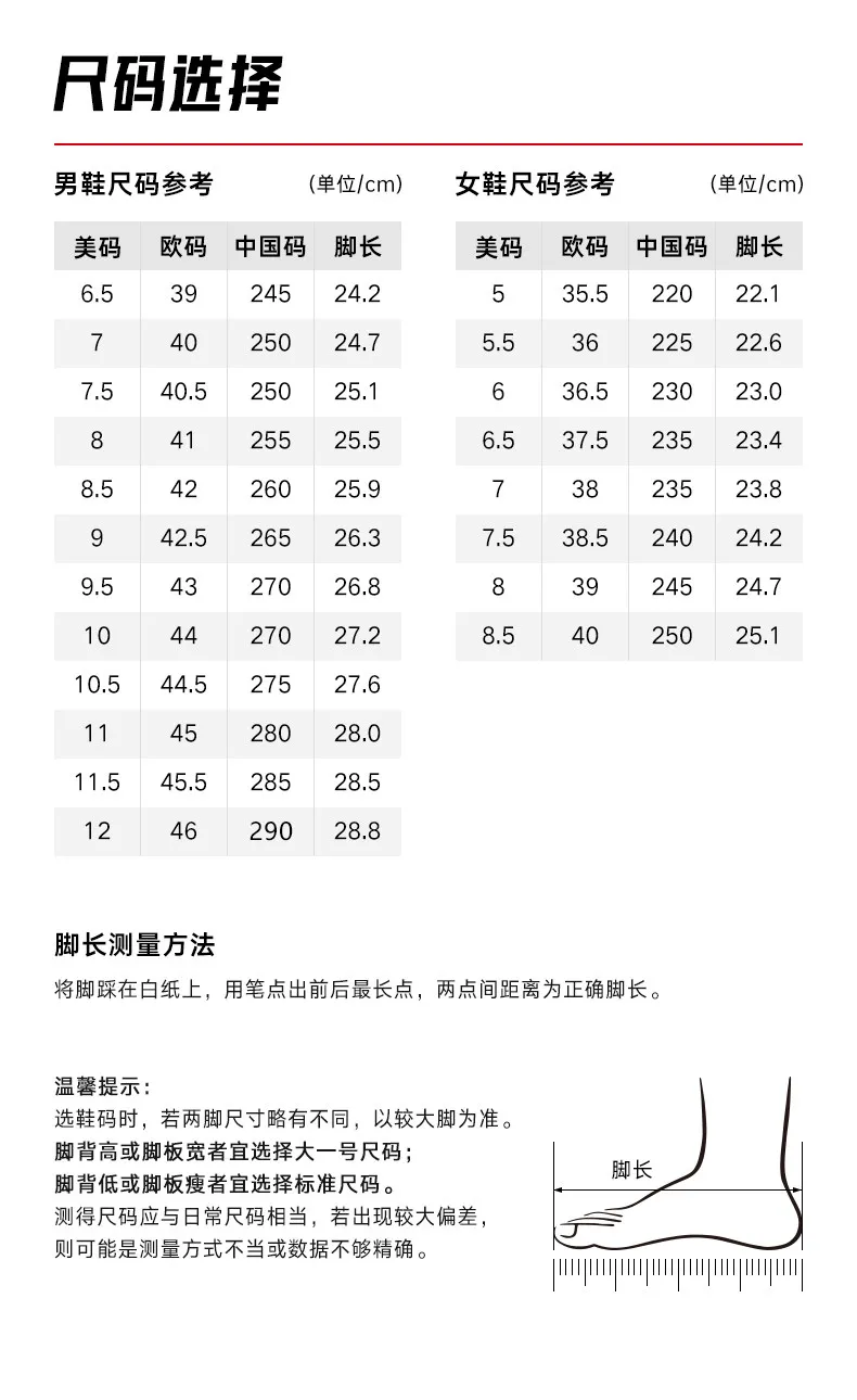 ANTA SHENXING 11PRO Men's Wear-Resistant Shock-Absorbing Training Shoes, New Summer Style, Running and Fitness Sneakers