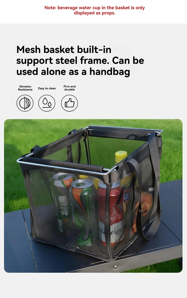 Outdoor camping handbag picnic bag compatible with IGT unit mesh filter basket large capacity