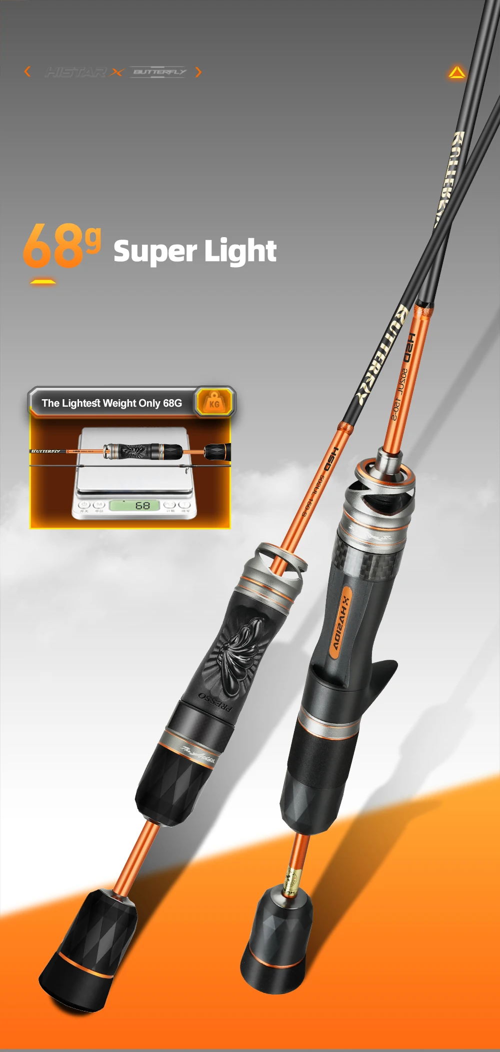 HASIDA Butterfly Fishing Rod Korea Guides Dual Action Air Mechanical Sound 3D Sculpture Reel Seat Light 68G Spinning Casting