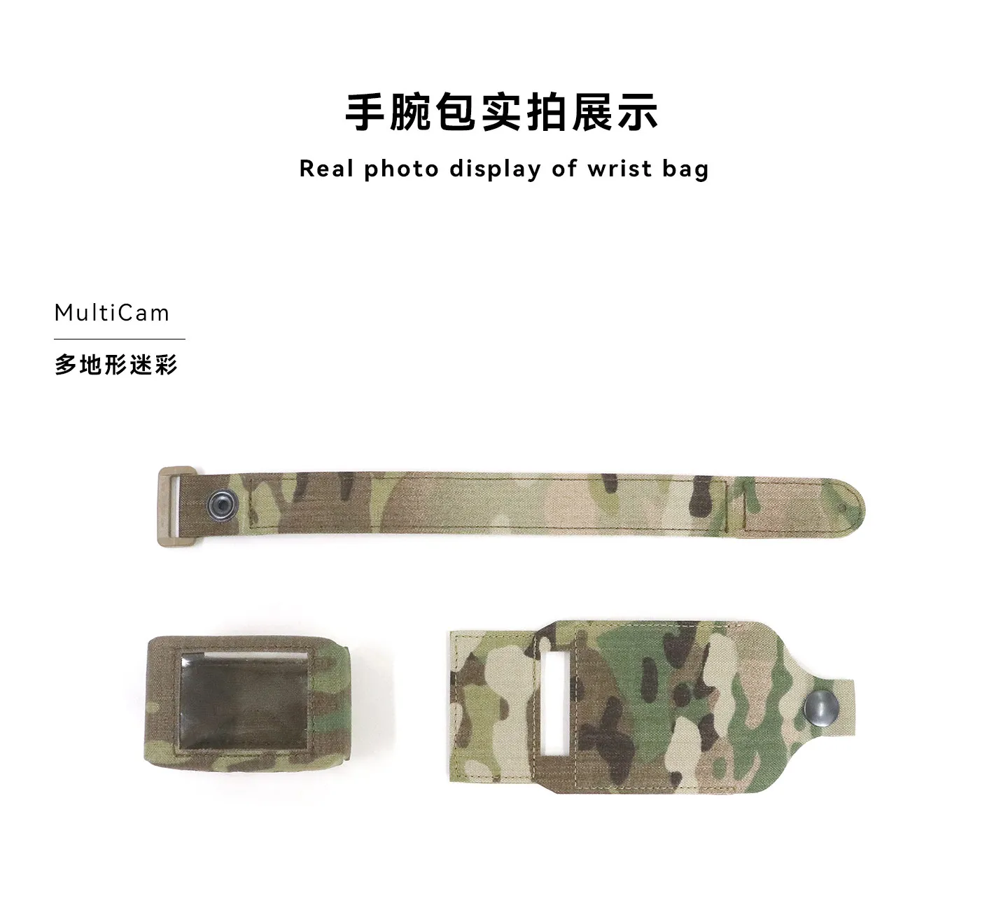 Tactical GPS Wrist Bag Portable Digital Protective Storage Pouch for Foretrex 801 GPS