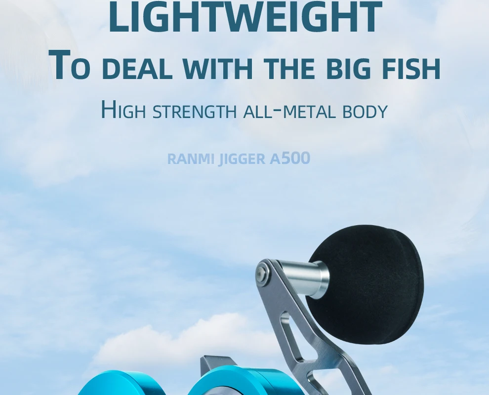 RANMI JIGGER A500 Fishing Reel Drum Wheel Slow Jigging Reel Max Drag 16kg Gear Ratio 5.1:1 8+1BB