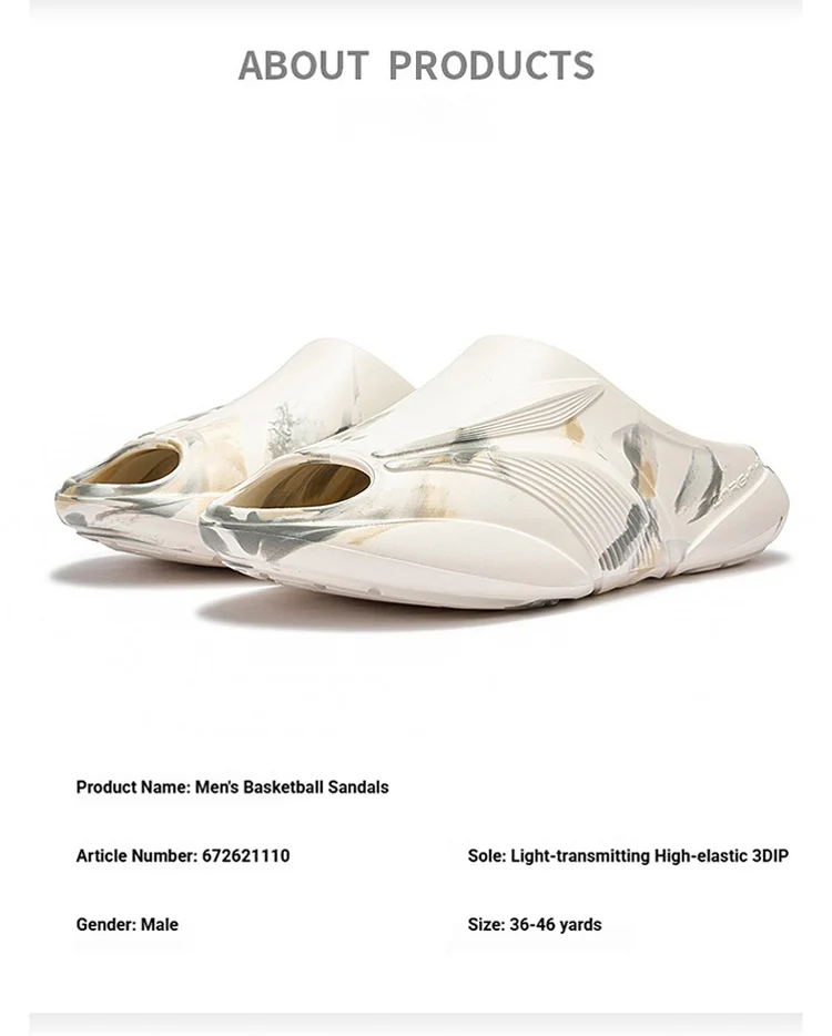 361 Degrees Furious Slippers 2.0 Men's and Women's Soft Comfortable Resilience Durable Skidproof Outdoor Home Slippers 672621110