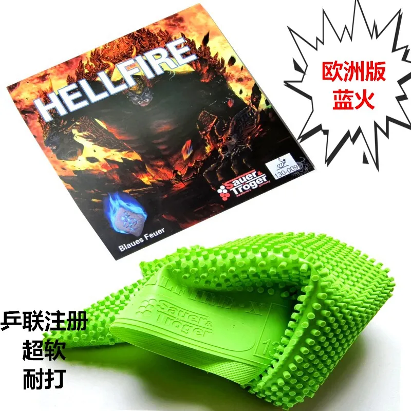 NEW HELLFIRE Table Tennis Rubber OX ITTF Approved Anti-Arc Pingpong Rubber Long Pips Mediun Particle Table Tennis Single Rubber