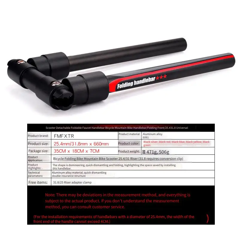 Quick-Release Aluminum Alloy Foldable Handlebar For Electric Scooter/MTB/Folding Bike, Diameter 25.4mm/31.8mm