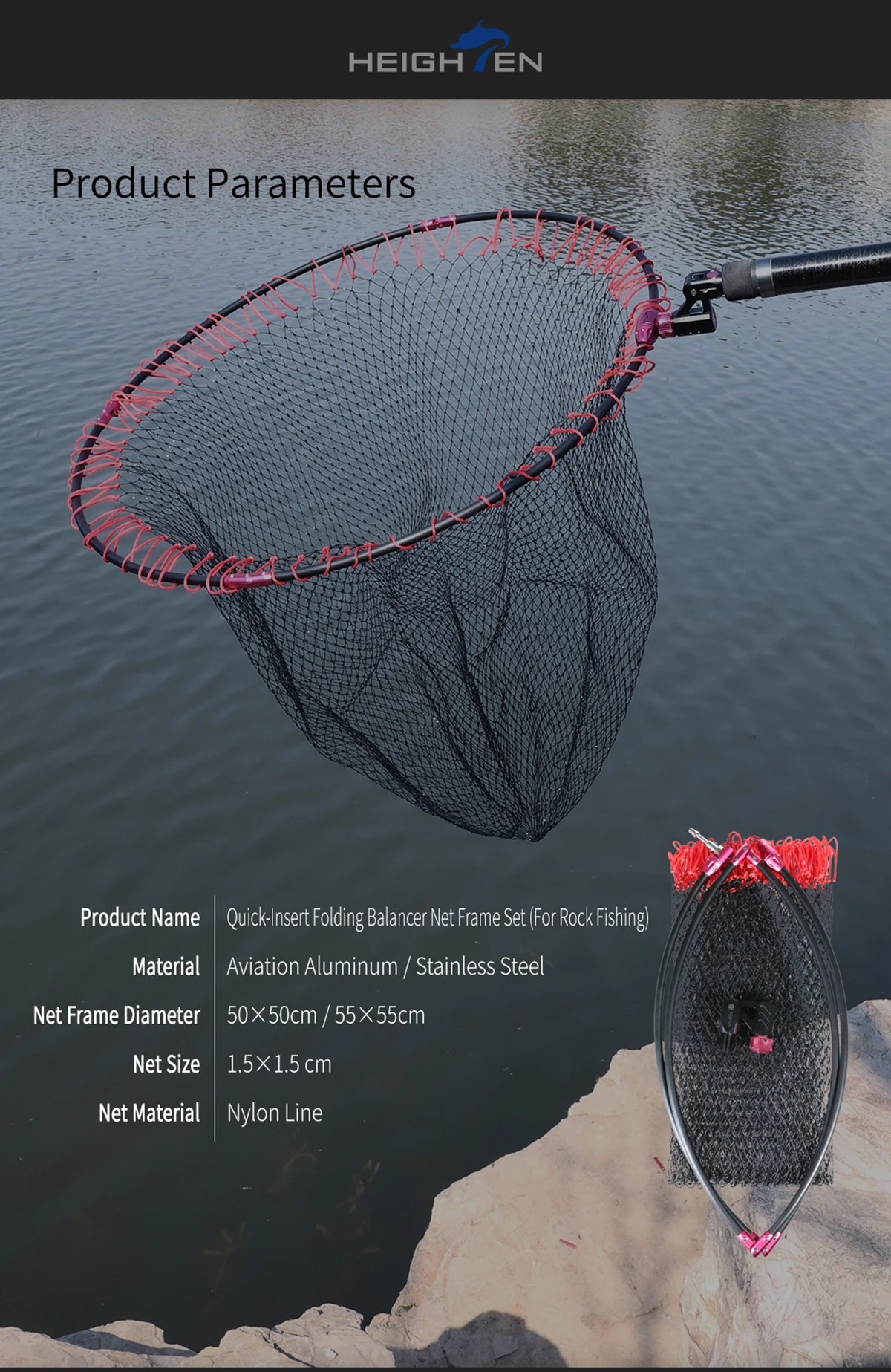HEIGHTEN Folding Landing Net Head with Balance, Aviation Aluminum Quick Assembly Net Frame with Net Bag