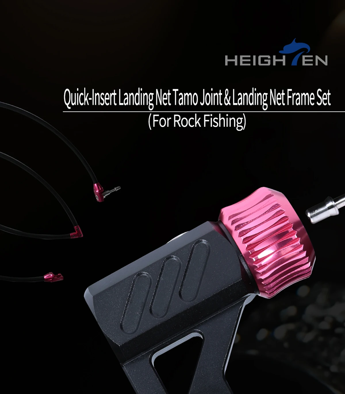 HEIGHTEN Folding Landing Net Head with Balance, Aviation Aluminum Quick Assembly Net Frame with Net Bag